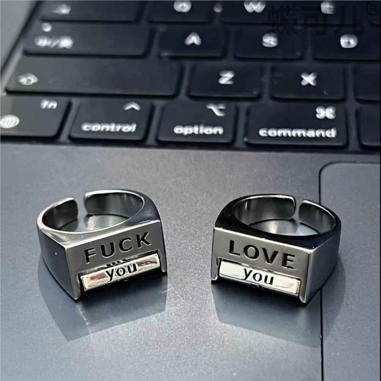 Rotatable F*ck Love Ring